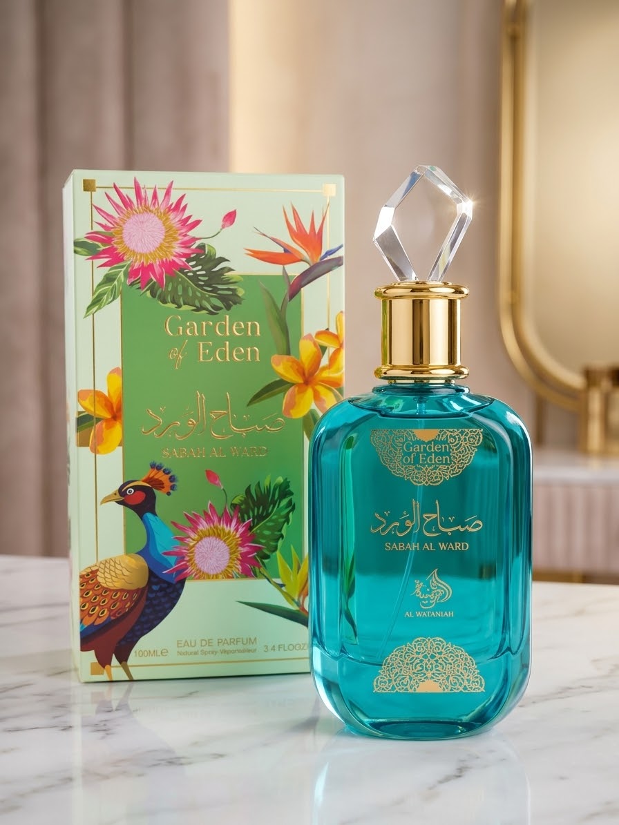 Garden of Eden🦚